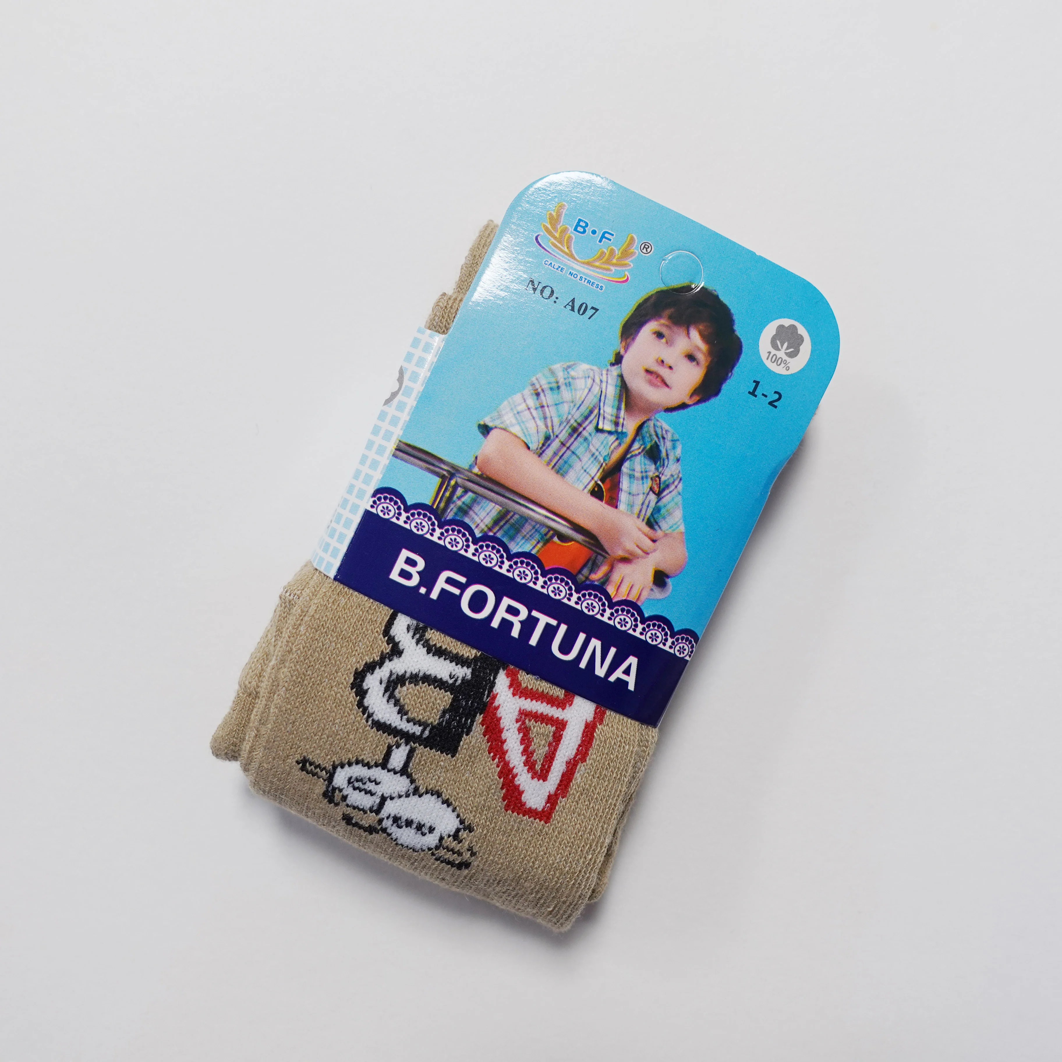 Product image 33
