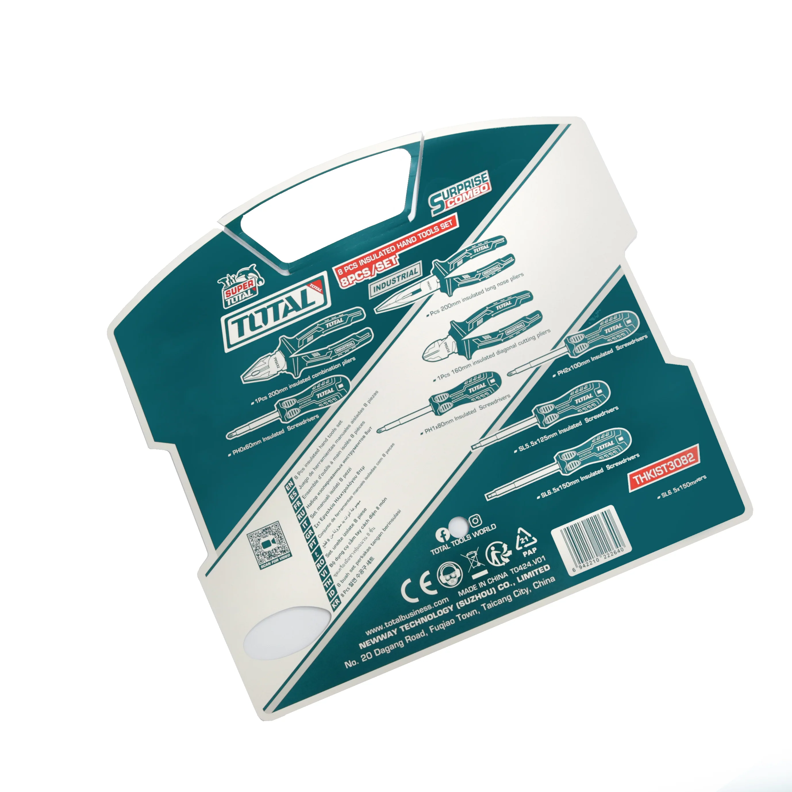 Product image 8